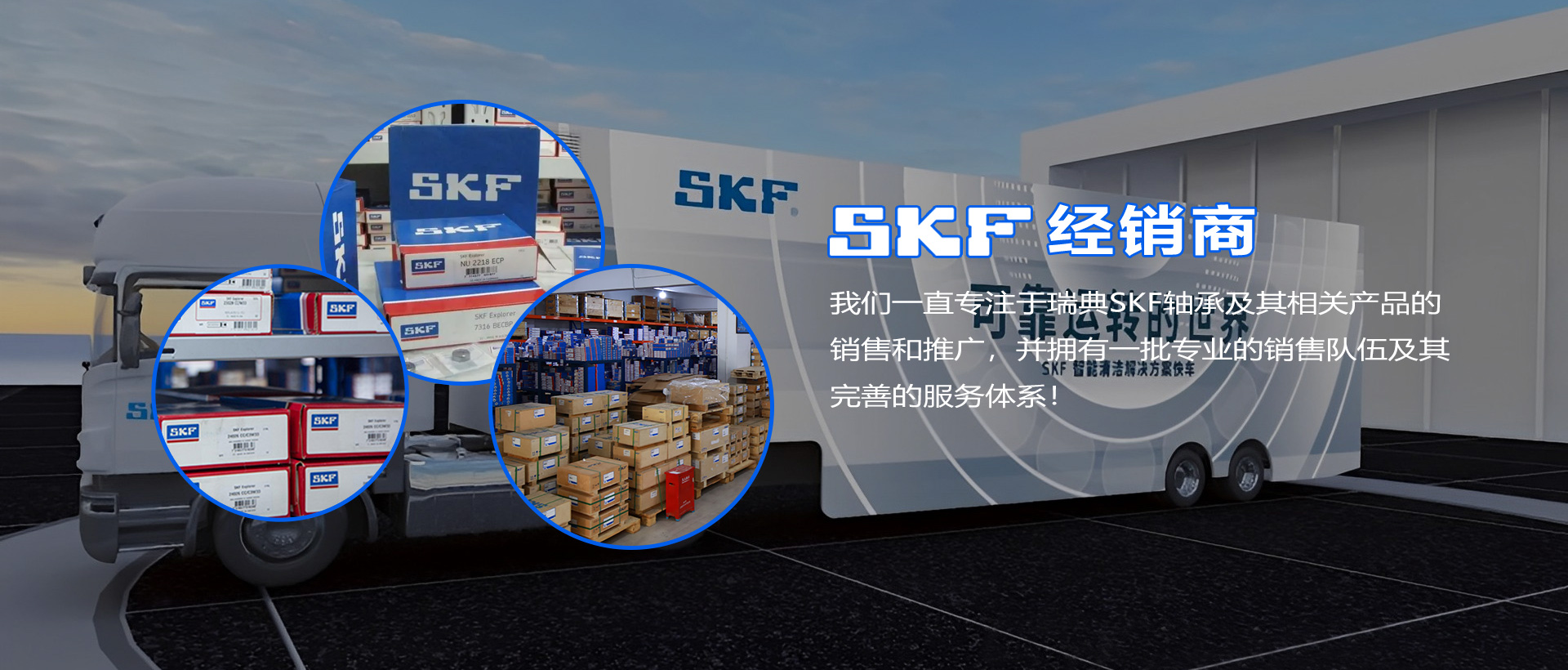 上海曠盛機(jī)械設(shè)備有限公司